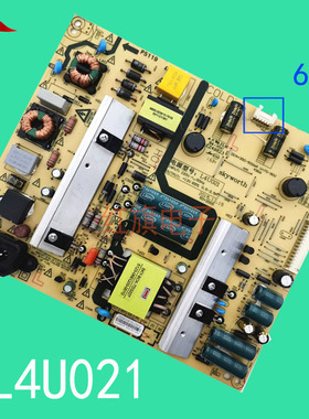 创维酷开K50J/50E390E/50S9/49G6/49E6000/43E6200电源板L4U021