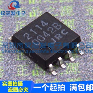 原装全新 NJM2114M JRC2114 SOP-8宽体 低噪音运算放大器