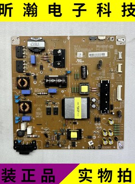 原装LG 47LS4100-CA/47LM6200 LGP4247H-12LPB电源板 EAX64310401
