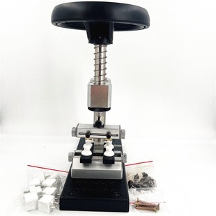 开表 修表工具 开盖机 开表器 金属底 5700中轴开关螺芽底盖机