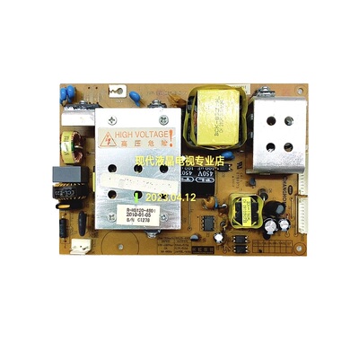 原装长虹LT32710X LT32719A电源板3BS0260510GP FSP120S-3HF02