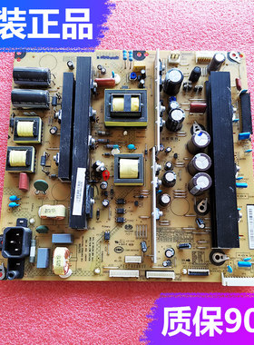 长虹3D51C1180/2000/080i/280电源板R-HS280BX-5HF01 XR7.820.241