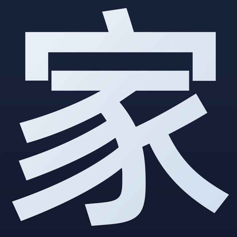 WPA WPS WPO WPX50 60 70 80 100 135 14P7 155蜗轮蜗杆减速机器