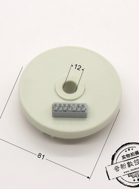 沈阳数控车床配件CAK5085 50135刀架150i04编码器发信盘4321C024v