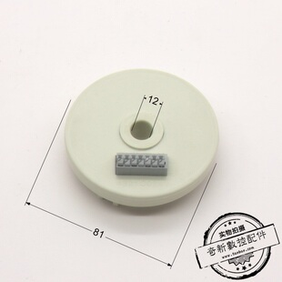 沈阳数控车床配件CAK5085 50135刀架150i04编码器发信盘4321C024v