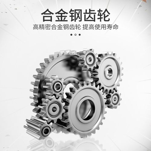 工厂齿轮减速电机卧式200W400W7z50W三相交流220/380V立式减速马