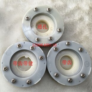 宏达亚兴新墅信号盘14/15T数控刀架发信盘车床0610 0625发信盘