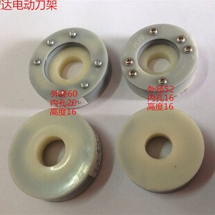 宏达亚兴数控刀架发信盘码盘发询盘信号盘14/15T 6136 6132 6140