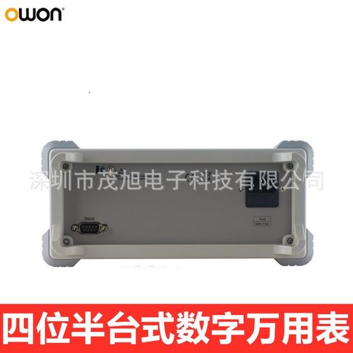 利利普 NDM2041 四位半台式数字万用表 60rdgs/s测速 标配RS232口