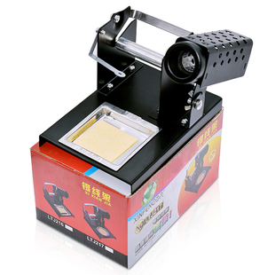 全金属电烙铁架子带挂锡线架焊台洛铁支架插架焊锡丝固定放烙铁座