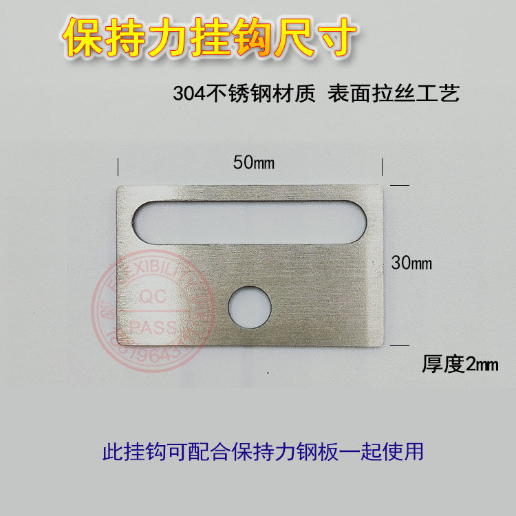 胶带90剥离力镜面钢板180度不锈钢黏附着力测试钢板304持粘性片,童装/婴儿装/亲子装,儿童装饰手表,淘宝优惠券,粉丝福利购,淘宝优惠卷