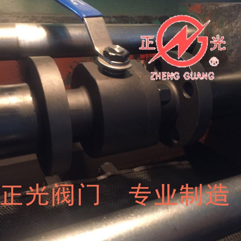正光锻钢硬密封球阀Q41Yz-16C/420CA105锻打