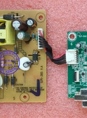 联想D17195HV0电源板 联想D17195HE3电源板 TE20-14 ILPI-385