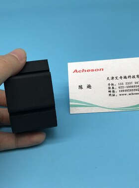 弗兰德FLENDER N-EUPEX ADS172/194/218/245/272/305-BDS胶块