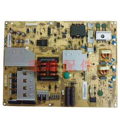 通用夏普LCD-60LX531A 60LX830A电源板RUNTKA847WJQZ DPS-165HP