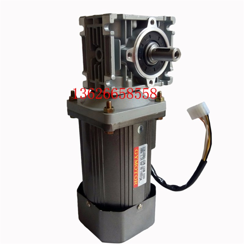 NMRV0340交流减速马达涡轮蜗杆减速电机40W-750W调速22V0V三相380