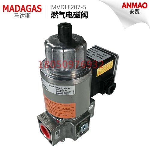 冬斯MVDLE205/5 MVDLE207/5 MVDLE210/5 MVDLE215/5 MVDLE220/5
