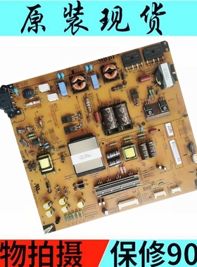 LG 55LM6200-CE 55LS460C-CC电视电源板EAX64310801 EAY62512801