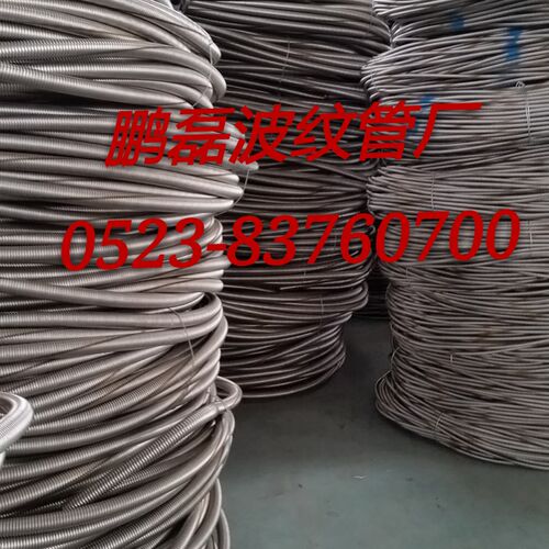 不锈钢波纹管DN100碳钢法兰式金属软管编织网软连接工业管进水管