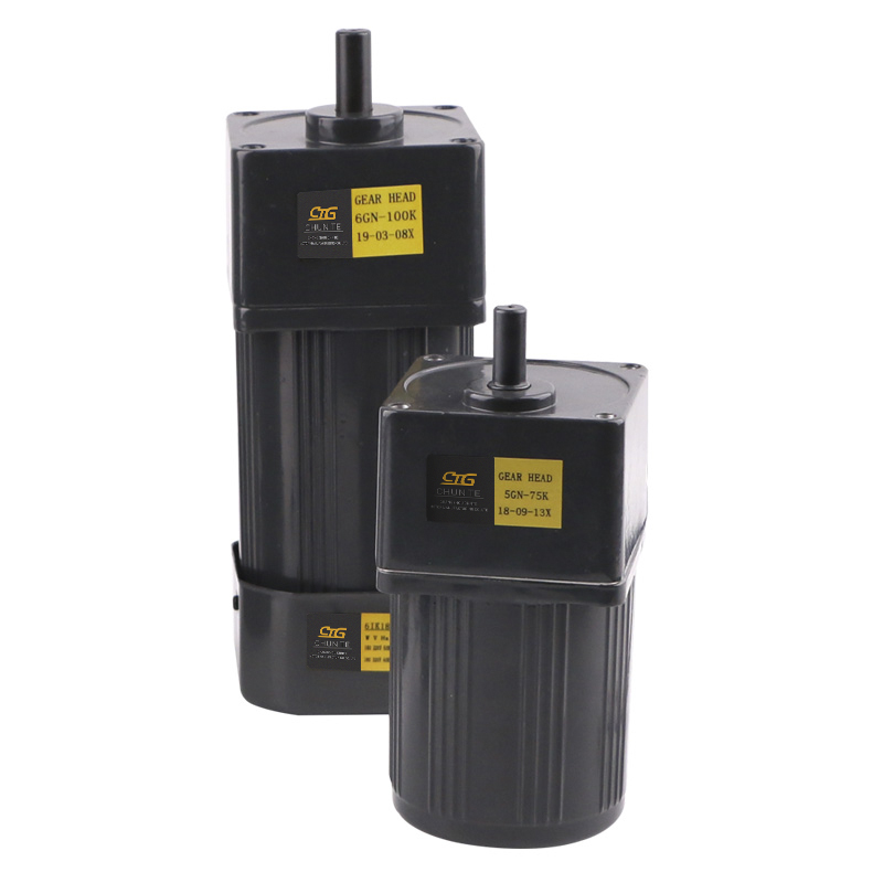 三相减速电机380V立式齿轮变频马达减速机E小型调速机25W40W60W18