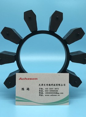 弗兰德联轴器FLENDER BIPEX BWN43/53/62/72/84/97/112/127弹性体