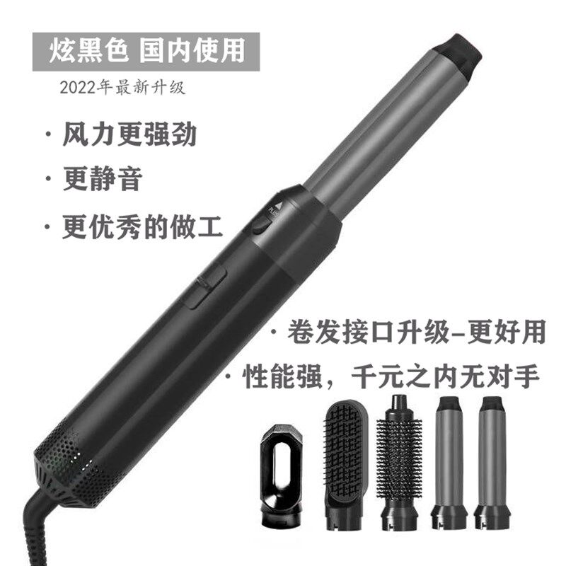 电吹风大功率自动卷发棒吹风梳吹梳卷一体负离子不伤发直发梳大卷