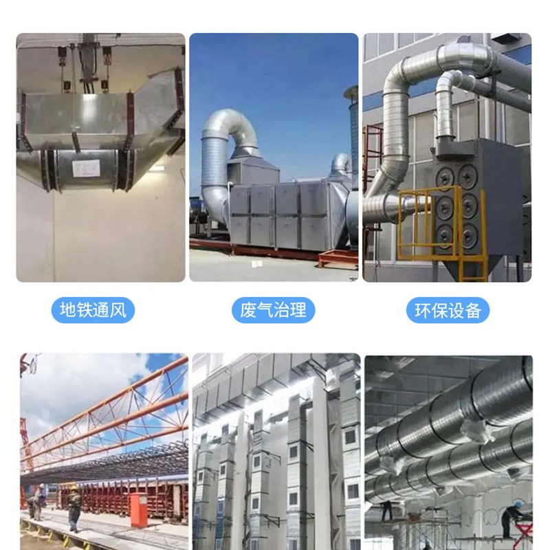 螺旋风管共板风管白铁皮管道通风安装环保工程净V化排烟通风除尘