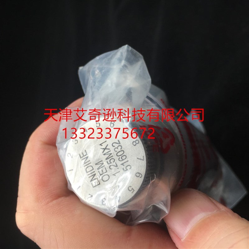 美国ENIDINE安立定液压缓冲器OEM1.25MX2可调式ECO OEM1.0MF(B)