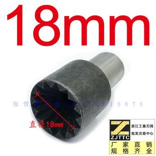 12mm 内梅花顶针丝攻顶针机床内顶呆顶针厂家直销掌柜推荐 40mm
