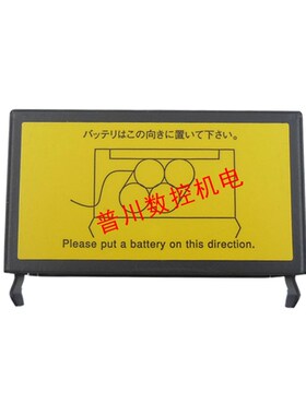 FANUC发那科全新原装A06B-6114-K506/A230-0604-T1094节电池盒