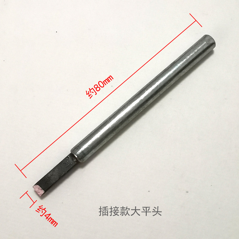 刻瓷工具美术刻瓷刀锤子陶瓷刻刀瓷盘刻刀花瓶刻刀 满五件包邮,个性定制/设计服务/DIY,明信片定制,淘宝优惠券,粉丝福利购,淘宝优惠卷