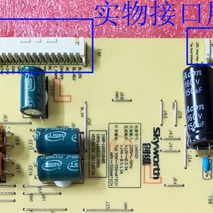 全新原装创维58G3电源板168P-L6K01D-00 5800-L6K01D-0000 L6K01F