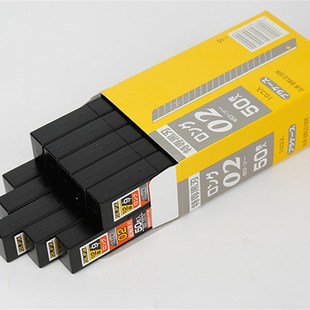 日本进口OLFA爱利华加长黑钢刀片 贴墙纸壁纸墙布9mm锋利美工刀片