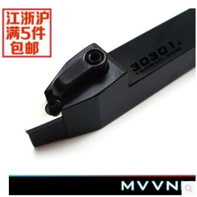 外圆车刀72.5度 MVVNN2525M16 MVVNN2020K16  车削 仿形加工