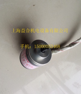 沈阳精诚数控刀架 六工位刀架编码器 发信盘 JXG-6JY-30 原装正品