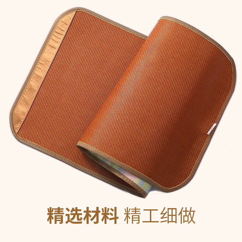 新款双面学生凉席宿舍单人幼儿园午睡小席子婴儿草席藤席儿童凉席