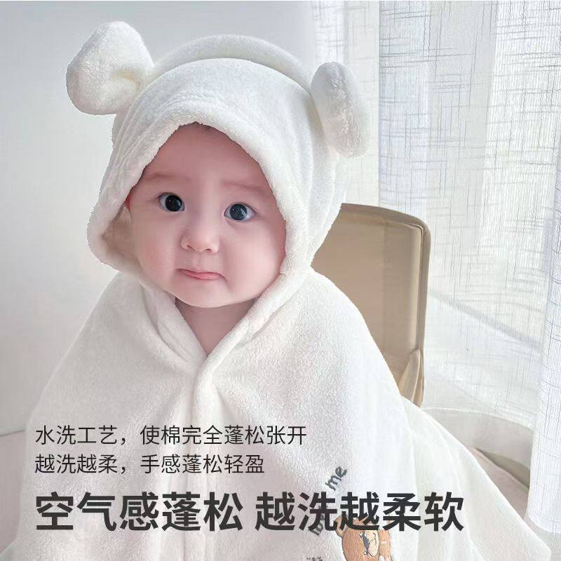 浴巾儿童洗澡连帽浴袍新生婴儿