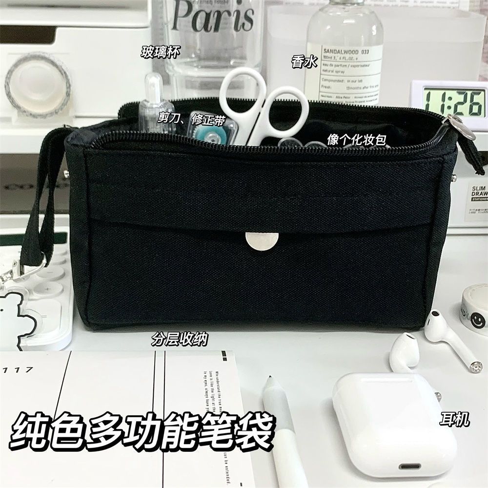 手提纯色帆布超大容量笔袋高颜值文具盒2026新款多层铅笔盒男女孩