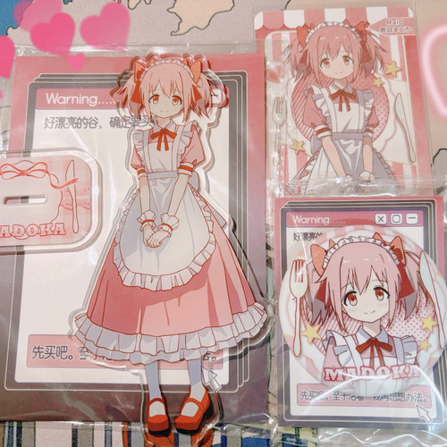 魔法少女小圆女仆同人周边谷子立牌动漫二次元吧唧徽章小焰摆件