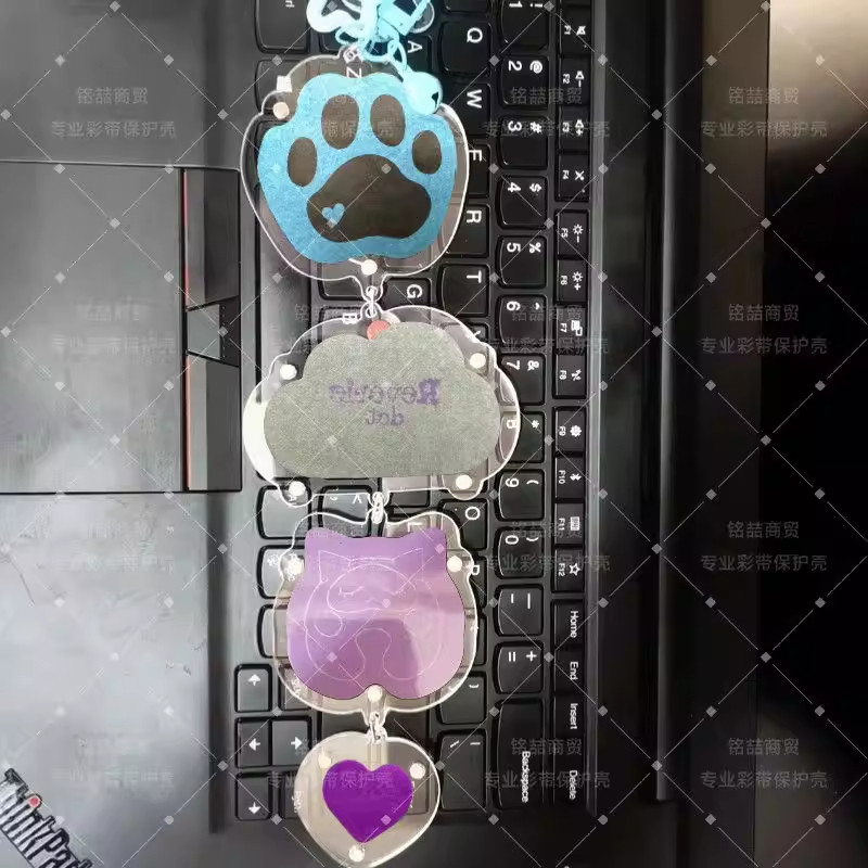 边伯贤演唱会纸花保护壳亚克力磁吸彩带保护套钥匙扣粉丝应援收藏,模玩/动漫/周边/娃圈三坑/桌游,动漫挂件/文具,淘宝优惠券,粉丝福利购,淘宝优惠卷