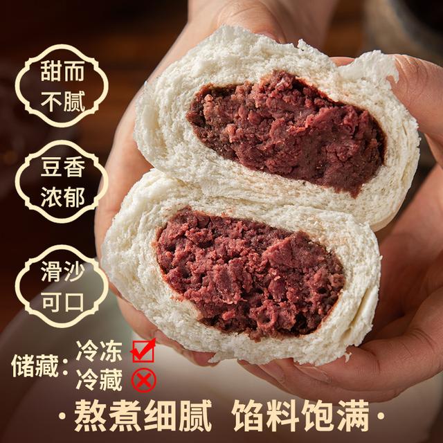 【宫门口】招牌豆包丨馒头馒头线上线下销量爆款早餐馒头红豆图片