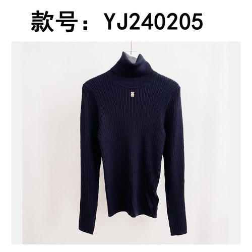 2024S家秋季新款法式气质简约纯色修身高领针织内搭上衣女240205