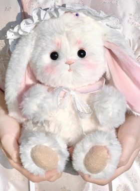 莉莉安垂耳兔兔Diy手工原创自制关节玩偶材料包布艺娃娃兔子礼物