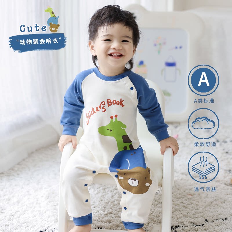 婴儿连体衣长袖纯棉卡通外出服