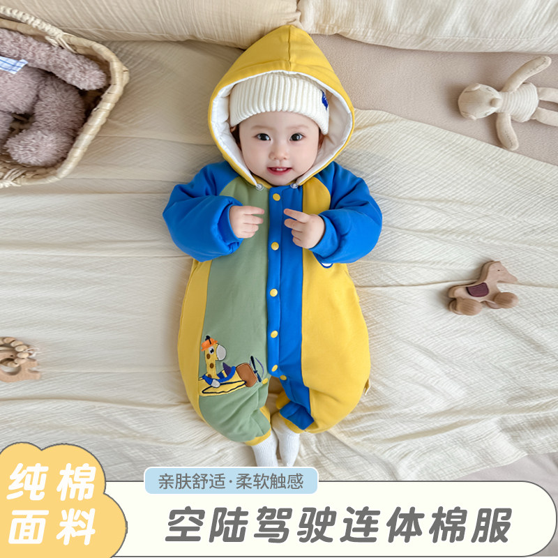 新生婴儿加厚连体衣外出抱衣半岁宝宝棉服秋冬季保暖棉袄套装超萌