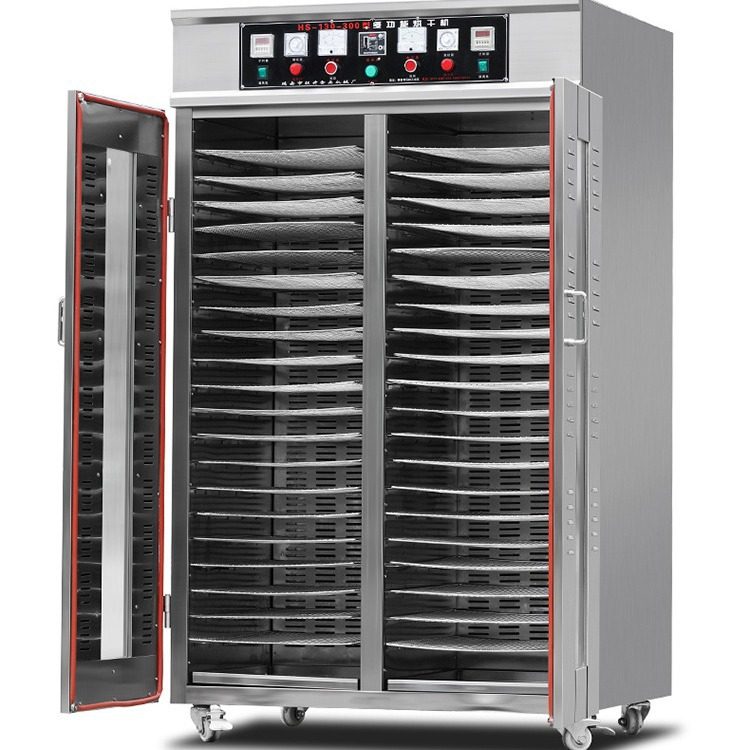 红升厂家直销优惠商用食品烘干机荔枝龙眼蔬菜菌菇海鲜腊肠肉类鱼,五金/工具,干燥箱,淘宝优惠券,粉丝福利购,淘宝优惠卷