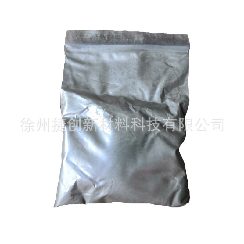 宏武 工厂直销 导电胶，导电银浆用 片状 微米银粉