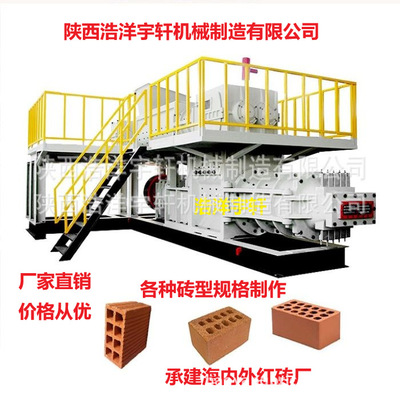 大型真空挤出机 创业办厂黏土真空砖机 收益好多功能粘土双级砖机
