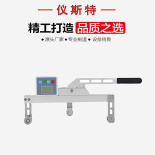 绳索张力计 EZGH-G铜绞线钢丝绳索电线电缆光纤高铁多用途 张力计