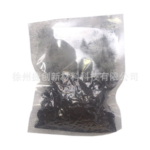 99.9纯度干粉湿粉工厂直供纳米铜粉超细20nm Cu